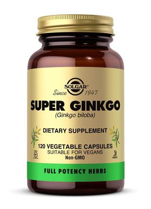 Гінкго білоба Solgar (Super Ginkgo) 120 рослинних капсул