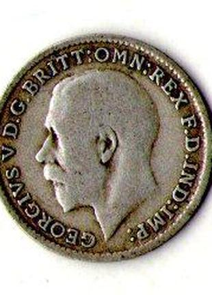 Велика Британія › Король Георг V 3 пенса 1920 рік срібло №186