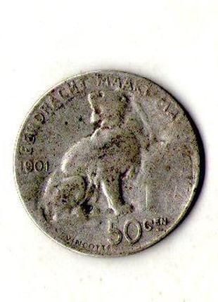 Бельгія › Король Леопольд II 50 сантимів 1901 рік срібло №237