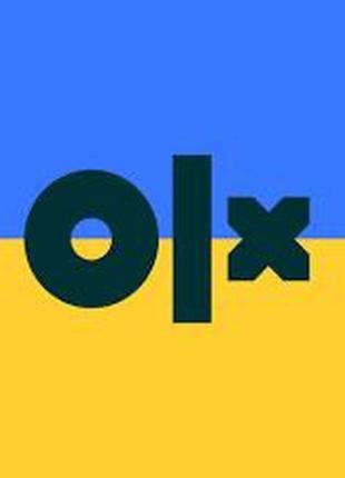 Продам акаунт профіль на ОЛХ 2015 року для бізнес магазину на OLX