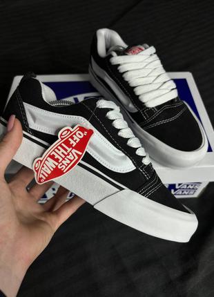 Кеди Vans Knu Skool