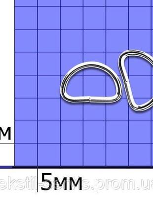 Полукольцо металлическое 10мм/2мм (50шт) Код/Артикул 190 6352