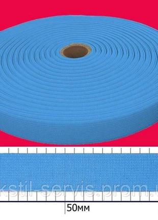 Резинка гумка плоска 20 мм (25м) Код/Артикул 190 5544_4
