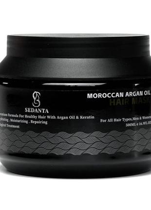Sedanta маска для волосся moroccan argan oil