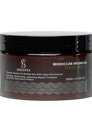 Sedanta маска для волосся moroccan argan oil