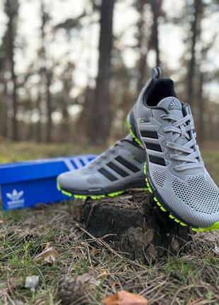 Кросівки чоловічі Adidas Marathon TR( світло/ сірі)