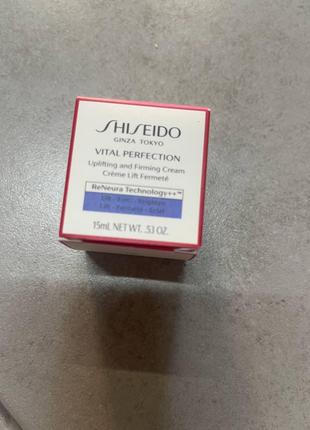 Shiseido Vital Perfection Uplifting and Firming Cream 15 мл