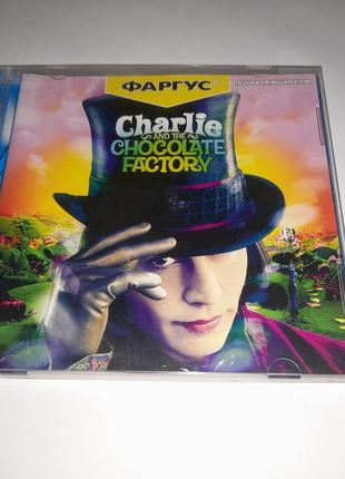 Игра Charlie and the Chocolate Factory Чарли Фаргус ПК PC game CD