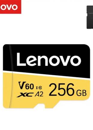 Нова карта памʼяті Lenovo 256 gb