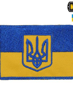 M-Tac нашивка флаг Украины с гербом