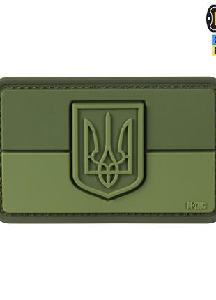 M-Tac нашивка флаг Украины с гербом по центру PVC Olive