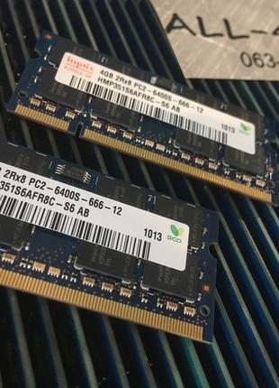 Оперативна пам`ять Hynix DDR2 4GB SO-DIMM PC2 6400S 800mHz Int...