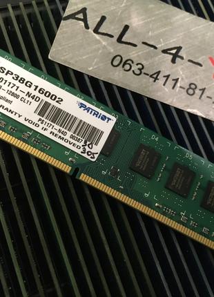 Оперативна пам`ять PATRIOT DDR3 8GB PC3 12800U 1600mHz Intel/AMD