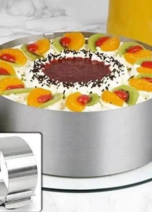 Форма раздвижная Cake Ring 28 х 10 см Круглая для тортов салатов