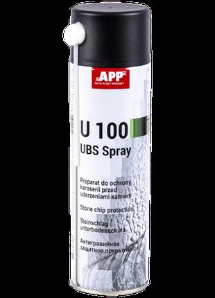 APP U100 UBS Spray Aнтигравийное защитное покрытие 050100