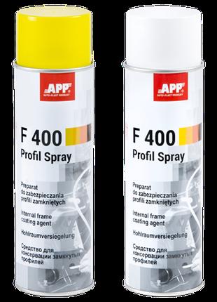 APP F400 Profil Spray Средство для консервации замкнутых профи...