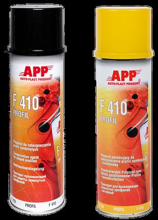 APP F410 Profil Spray Препарат проникающий для защиты замкнуты...