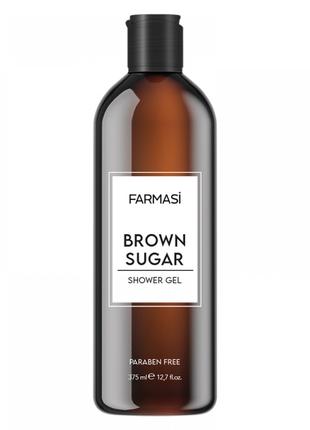 Гель для душа "Тростниковый сахар" Farmasi Brown Sugar Shower Hel