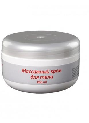 Крем массажный/Massage cream/Dr. Yudina 250 мл