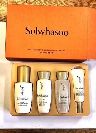 SULWHASOO First Care Activating Perfecting Kit 4 Набор миниатюр