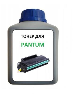 Тонер для Pantum PC-210