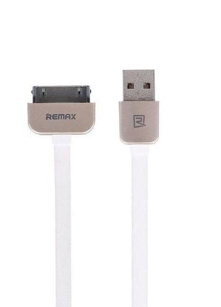 USB кабель King Kong iPhone 4/4s 30pin 1м white Remax 300304