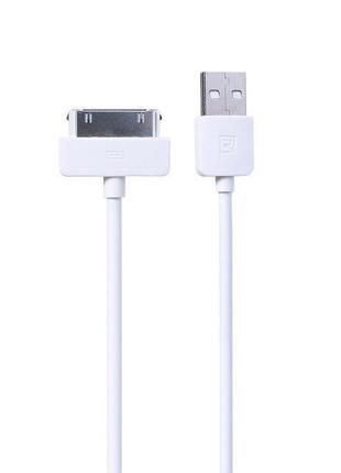 USB кабель Light iPhone 4/4s 30pin 1м white Remax 300803