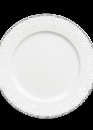 Блюдо круглое Thun Opal 8034800-30-БК 30 см