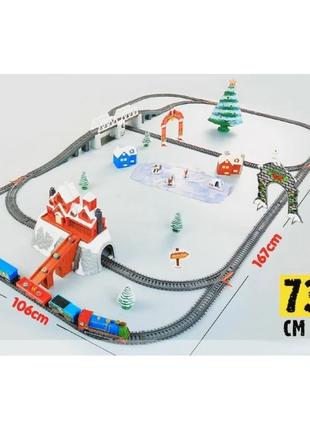 Детская железная дорога BSQ Christmas 21816 732 см