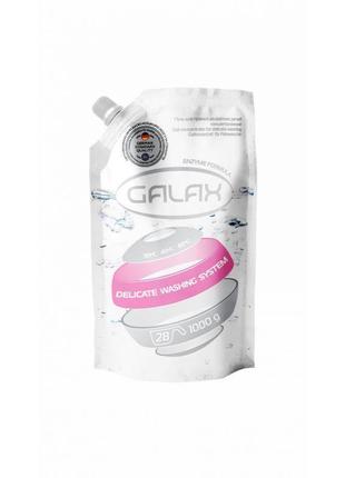 Гель для прання делікатних речей 1 л Galax 720719