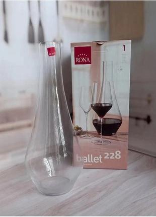 Декантер для вина Rona Ballet 5444/L/0/2280 2.28 л