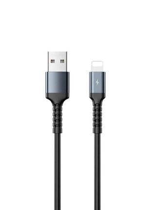 Кабель USB Remax Lightning RC-C008-black 1 м чорний