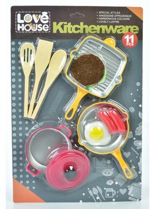 Детский кухонный набор посуды XG2-26 11 предметов