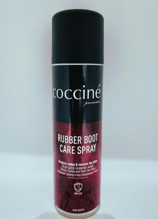 Спрей-уход за резиновой обувью RUBBER BOOT CARE SPRAY, 250мл