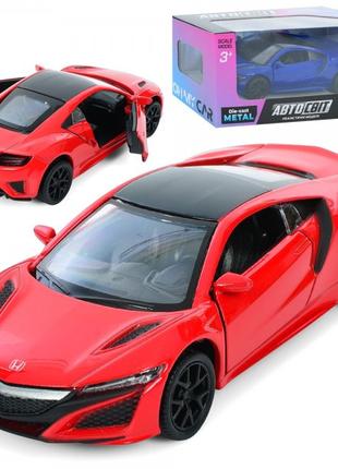 Машинка инертная Auto Mir Honda NSX 2017 AS-3102 12 см