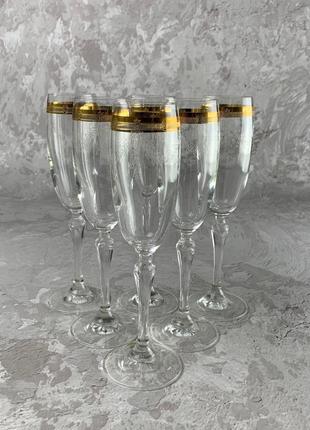 Набор бокалов для шампанского Rona Lucia 2227/14143/88/160 160...