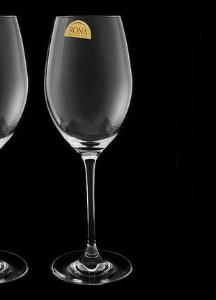 Набор бокалов для вина Rona Chateau set 6558-0-410 410 мл 2 шт
