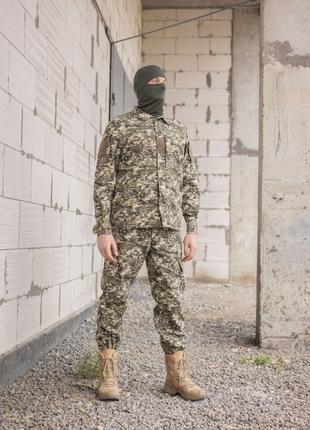 Мужской армейский костюм для ВСУ (ЗСУ) Tactical тактическая фо...