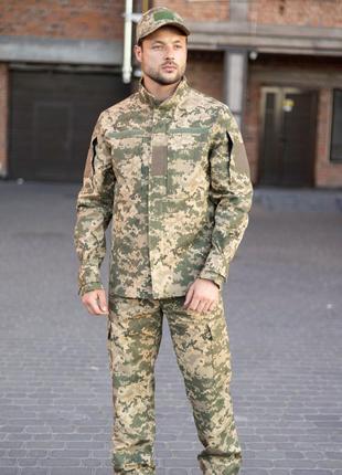 Мужской армейский костюм для ВСУ (ЗСУ) тактическая форма рип-с...