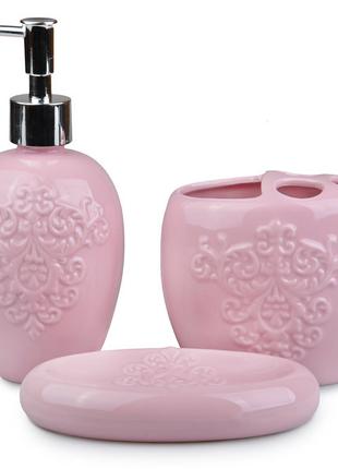 Набор аксессуаров для ванной Lefard 940-016 3 предмета розовый