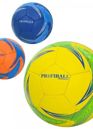 Мяч футбольный Profi 2500-262 5 размер