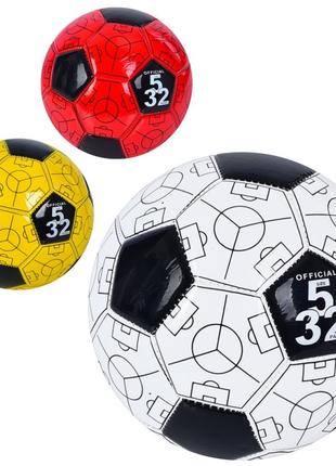 Мяч футбольный MS-3636 5 размер