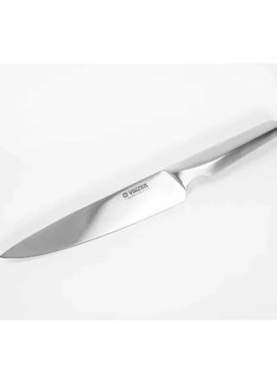 Нож поварской Vinzer VZ-50318 20.3 см