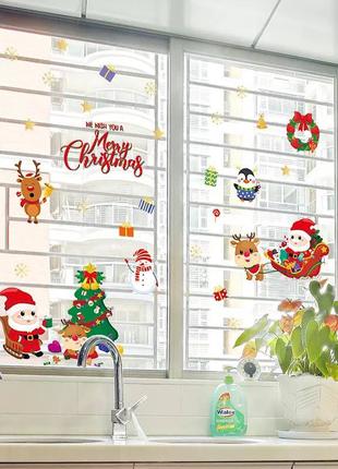 Набор новогодних наклеек на окно Happy New Year 2 9131 60х90 с...