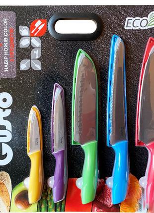 Набор ножей Gusto Color GT-4102-5 5 предметов