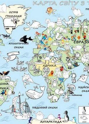 Обои-раскраски Детская карта мира цветная 60*130 см C-130002