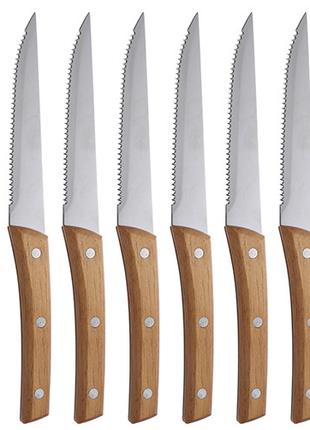Набор ножей для стейка San Ignacio Ordesa SG-4266 6 предметов