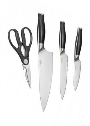 Набор ножей Vinzer Kioto VZ-50130 4 предмета