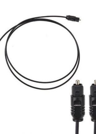 Оптический кабель 5 м Optic Cable Toslink CABLE-620-5
