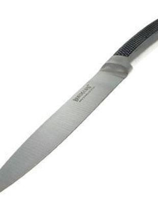 Нож для мяса Bohmann BH-5162
